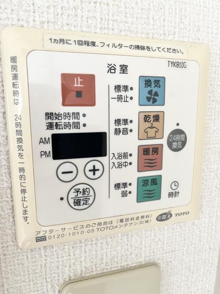 船橋市飯山満町３丁目のマンション