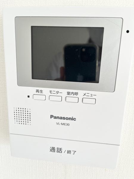 船橋市飯山満町３丁目のマンション