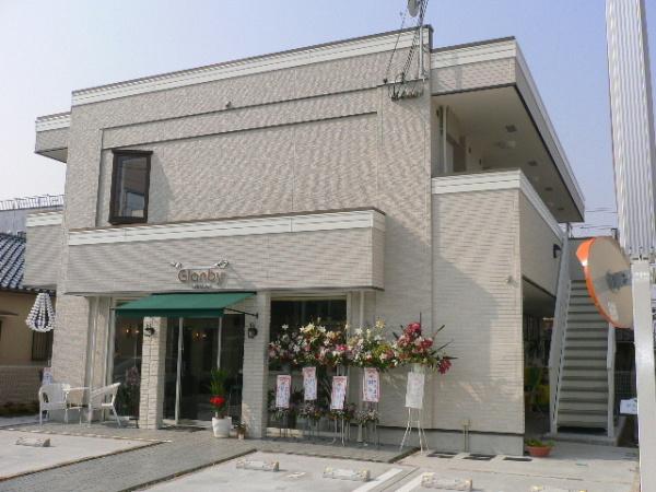 グラシアス