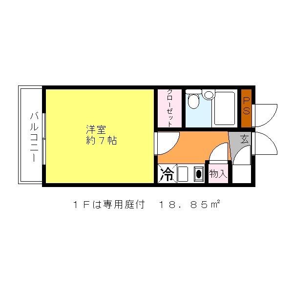 堺市西区浜寺元町６丁のマンション