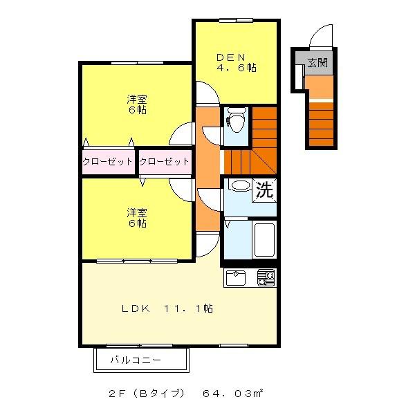 高石市取石４丁目のハイツ