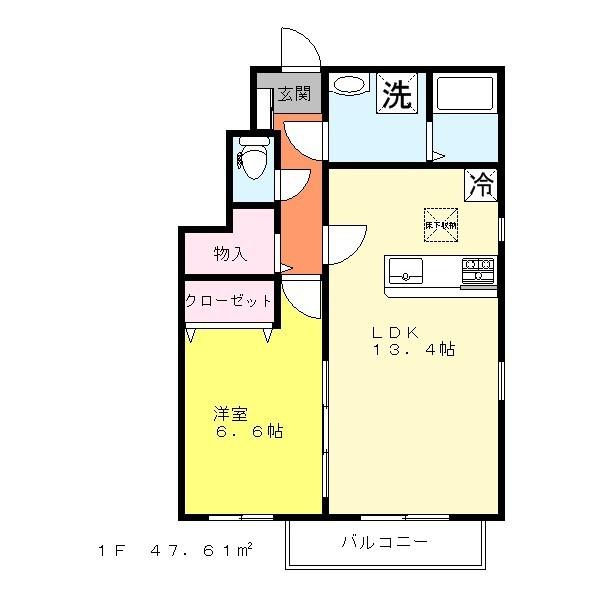 高石市綾園２丁目のハイツ