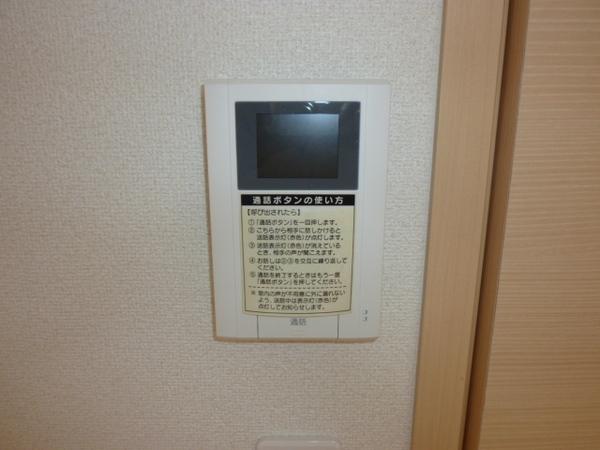 高石市千代田3丁目のアパート(その他)