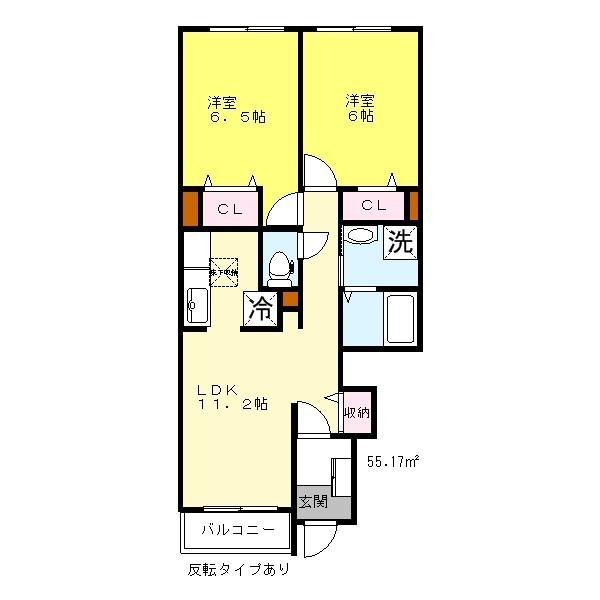 泉大津市東雲町のアパート