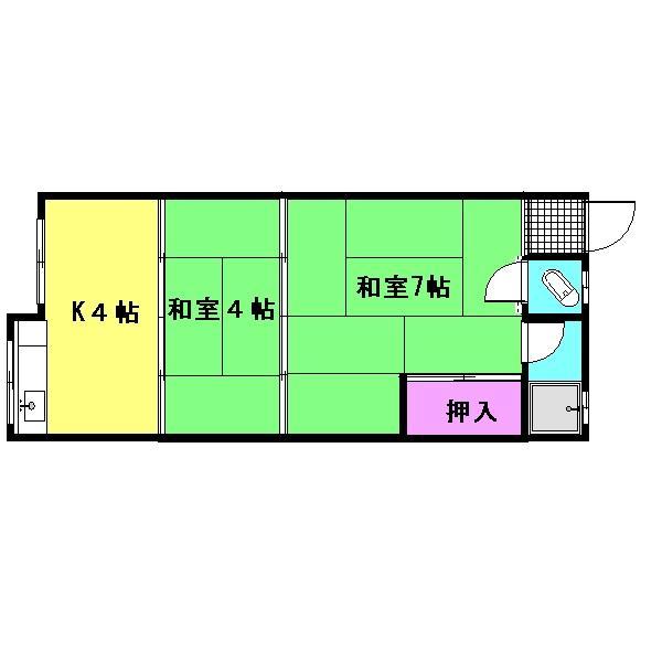 永山文化