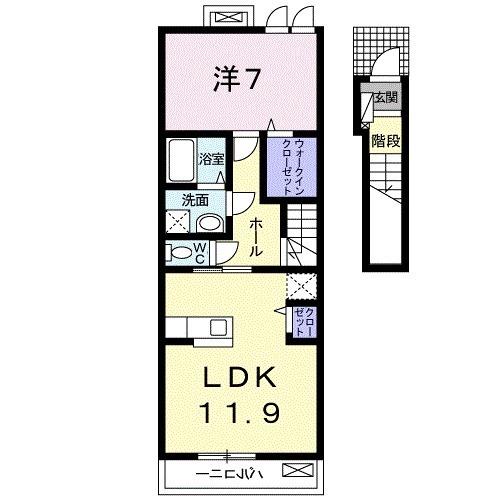 高石市西取石５丁目のアパート
