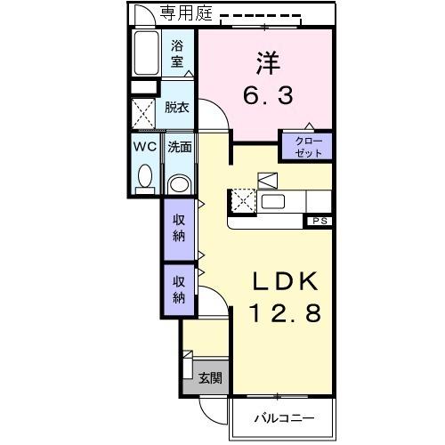 和泉市葛の葉町１丁目のアパート