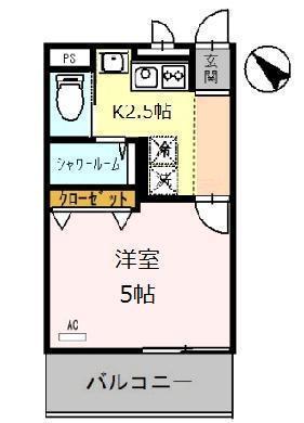 ＡＳＡＨＩ