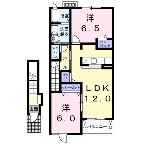 和泉市葛の葉町１丁目のアパート