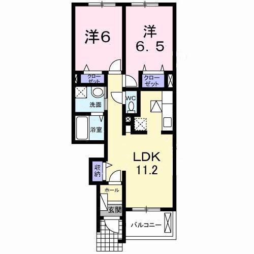 泉大津市我孫子のアパート