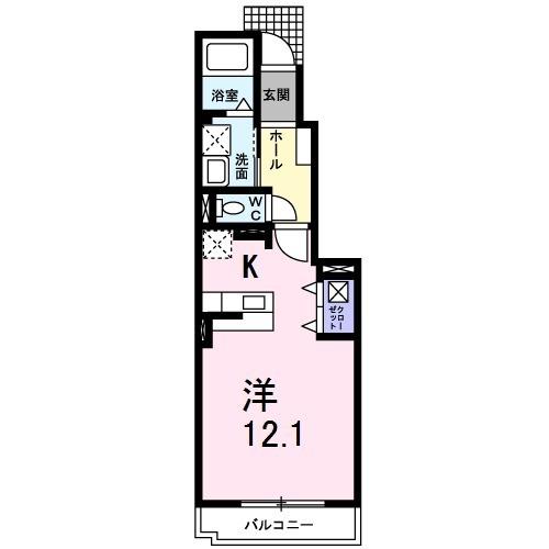 サニーハウス菫