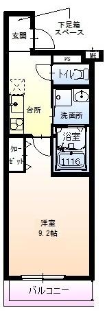 堺市西区鳳中町２丁のアパート