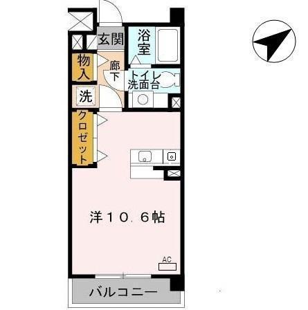 高石市綾園１丁目のマンション