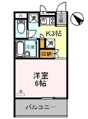 ＡＳＡＨＩ