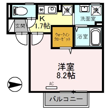 グリーンコート