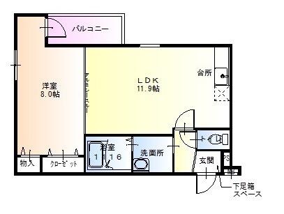 泉大津市式内町のアパート