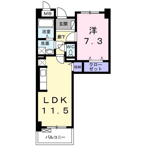 高石市西取石８丁目のマンション