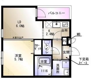 泉大津市田中町のアパート