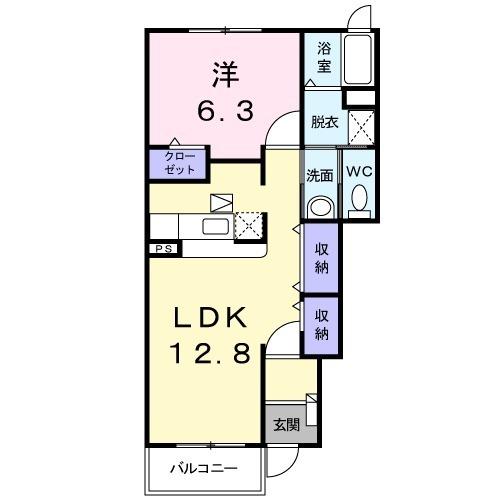 和泉市葛の葉町１丁目のアパート