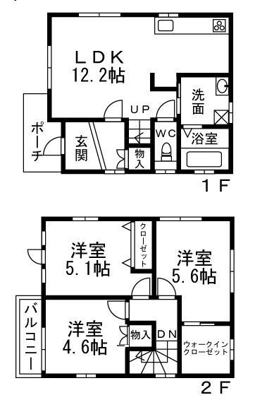 フジパレス戸建賃貸鳳西町三丁