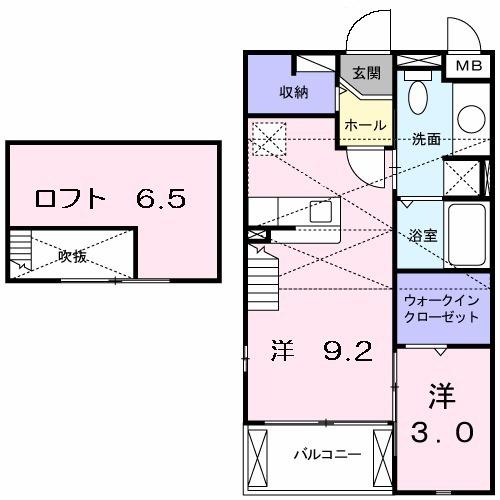 泉大津市寿町のアパート