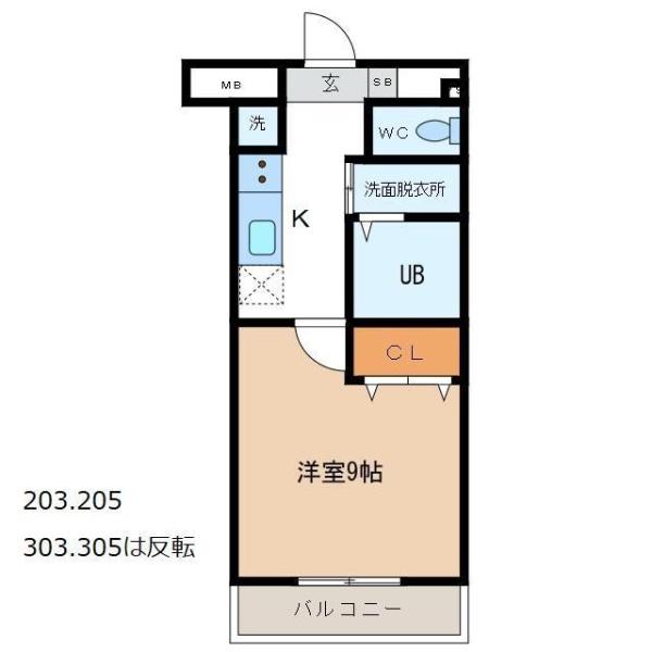 高石市綾園３丁目のマンション