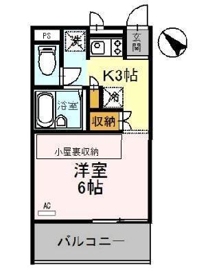 泉大津市旭町のアパート