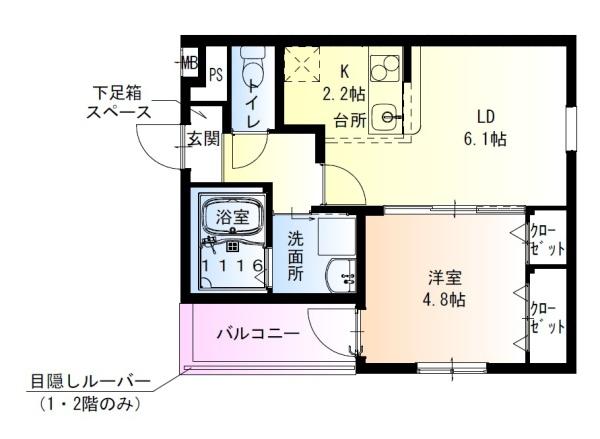 高石市千代田４丁目のアパート