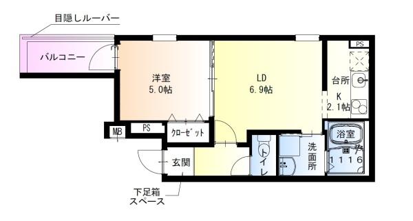 高石市千代田４丁目のアパート