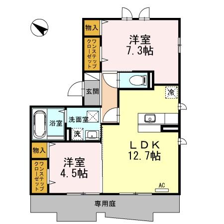 和泉市伯太町１丁目のアパート