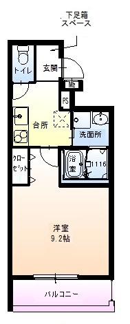 堺市西区鳳中町２丁のアパート