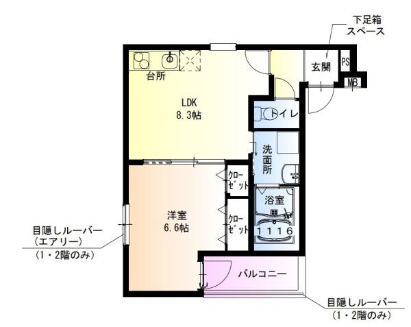 フジパレス助松町サウス