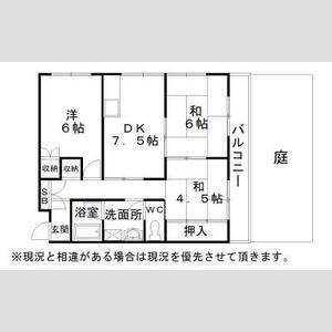 高石市綾園５丁目のマンション