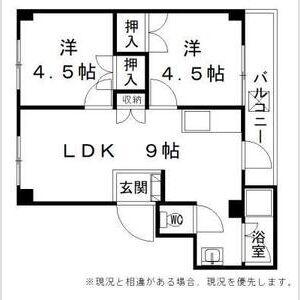 取石団地
