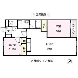 高石市高師浜３丁目のマンション