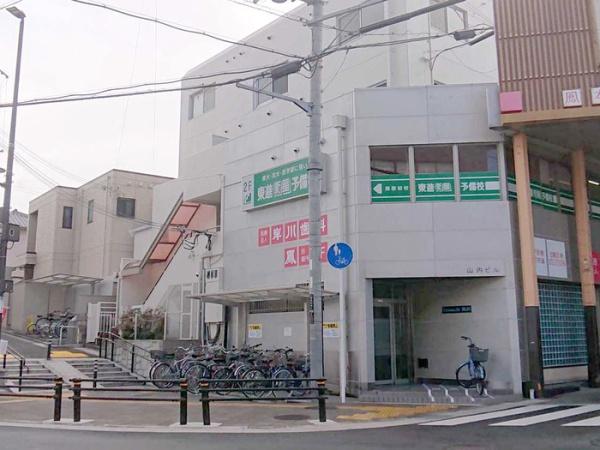 堺市西区鳳東町４丁のアパート