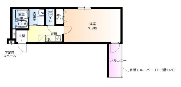 堺市西区鳳中町１丁のアパート