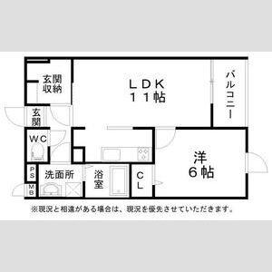 堺市西区鳳西町１丁のマンション