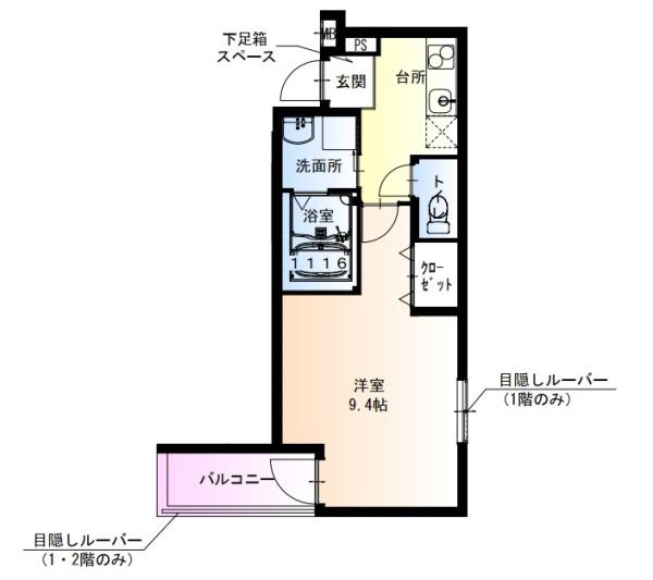 高石市東羽衣２丁目のアパート