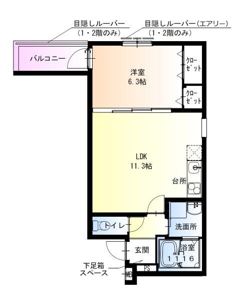 高石市加茂１丁目のアパート
