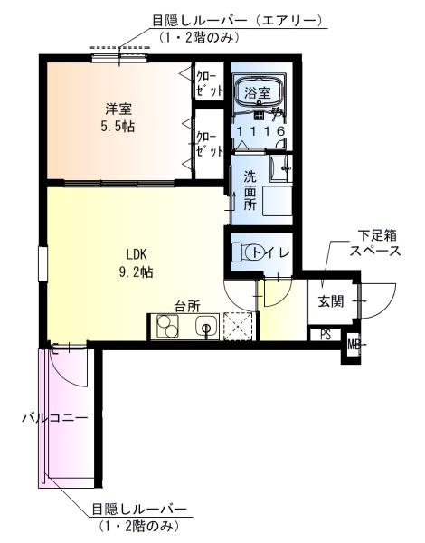 泉大津市二田町1丁目のアパート