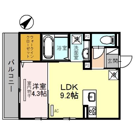 和泉市府中町４丁目のアパート