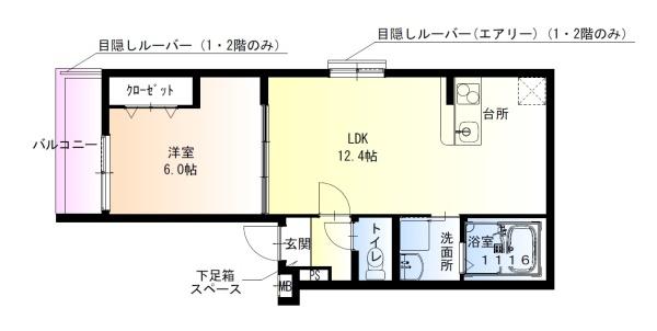 高石市東羽衣５丁目のアパート