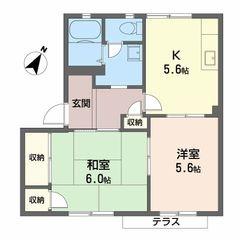 和泉市伯太町２丁目のハイツ