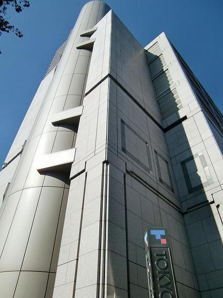 西新宿フォレストアネックス(新宿パークタワー)
