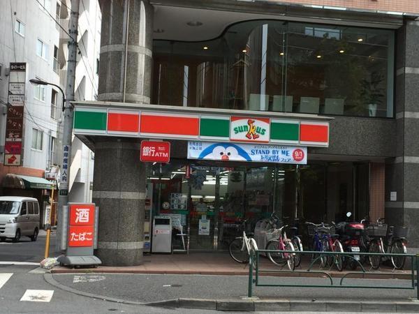 ステイレジデンス西新宿(三省堂書店都庁店)