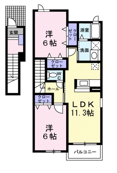 ヒルズ長坂上１