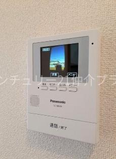 ヒルズ長坂上１
