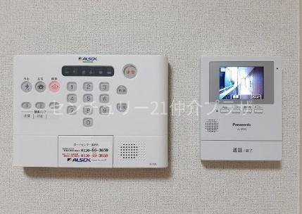 プラシード湘南台