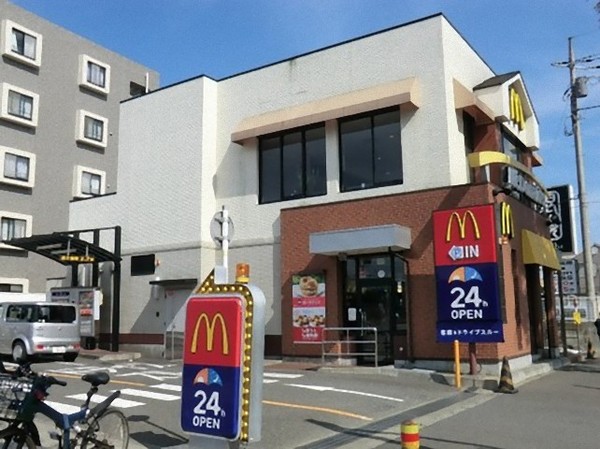 藤沢市石川１丁目のマンション(マクドナルド藤沢石川店)